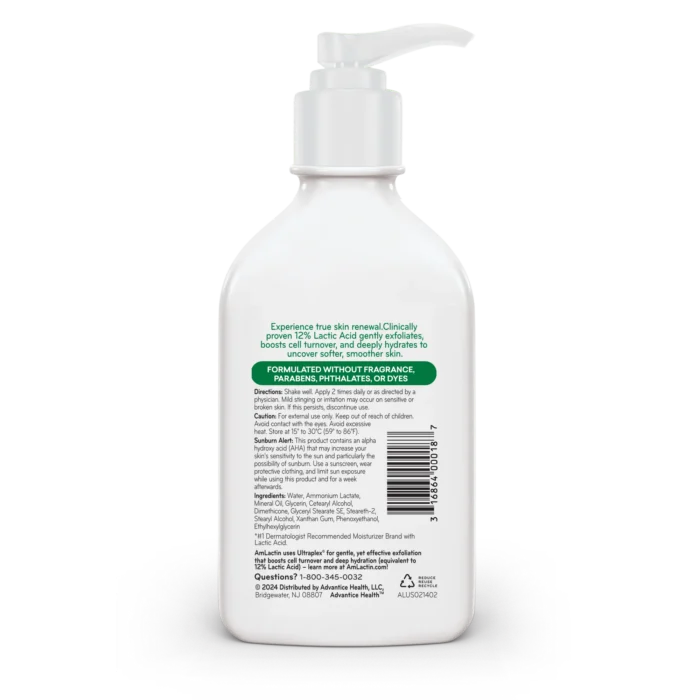 AmLactin Daily Nourish Body Lotion, 12% Lactic Acid for Dry Skin, Exfoliating, 225g - Image 2